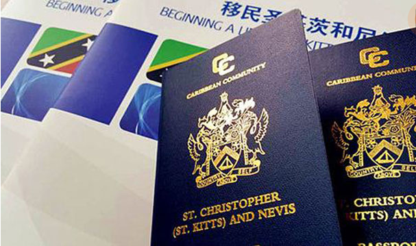 移民圣基茨能享受什么福利？