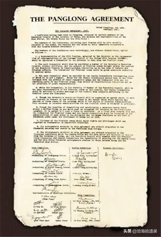 佤邦是如何获得了南佤地区？佤邦大移民又产生了什么影响？