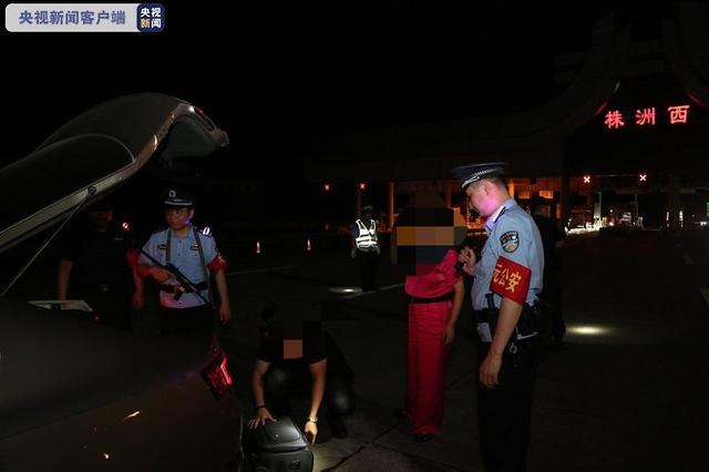 国家移民管理局指挥协调侦破一起组织他人偷越国（边）境案件