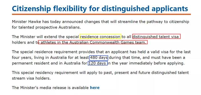 重磅！这类签证入籍居住时长可减免，新移民福利领取等待期或延长