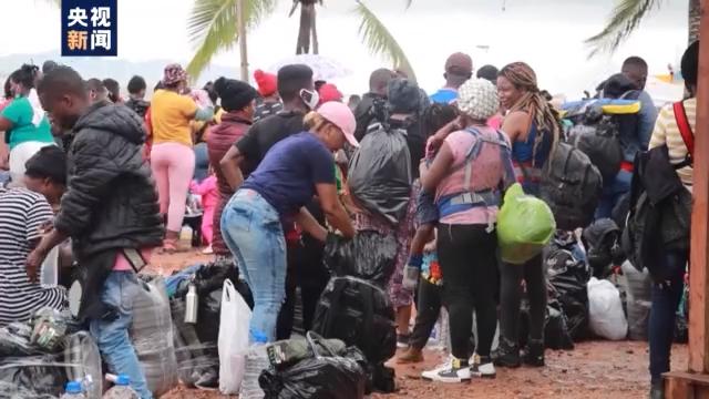 约1.9万名试图赴美移民，滞留哥伦比亚……