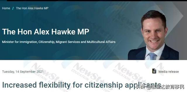 无需英语+全家绿卡+快速入籍的优先移民通道