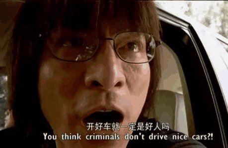 移民英国还要评估你的“好人”身份？