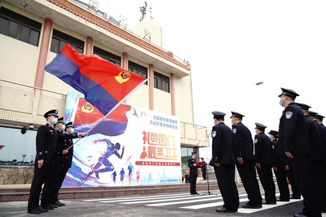 皇岗边检站：把握口岸重建历史契机 推进移民管理事业高质量发展