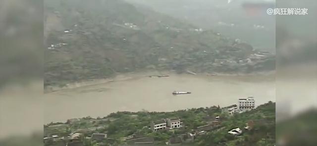 三峡移民全村搬迁，她偏要当钉子户，等后悔时已经晚了！纪录片