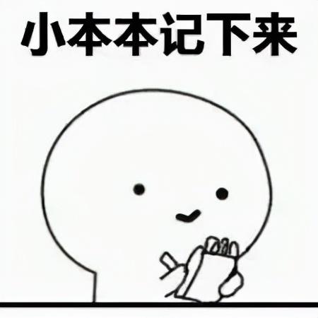 父母团聚移民已收到邀请？后续该准备哪些材料？看这一篇就够了