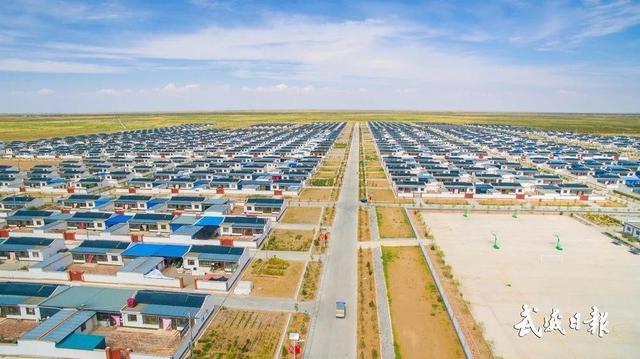 移民村里那点儿事