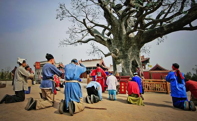 下邳大移民考证