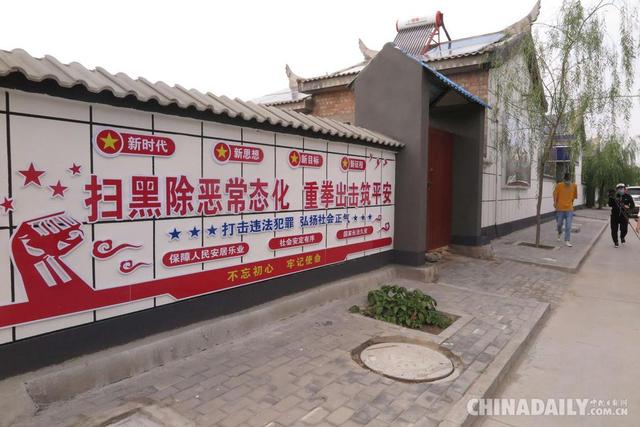 宁夏银川原隆村——让移民生活更幸福 让移民家园更美好