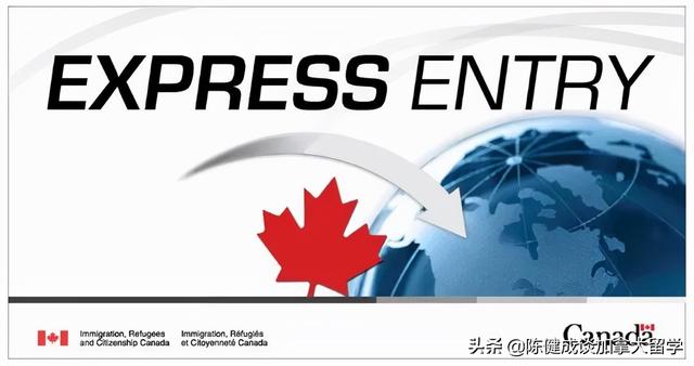 加拿大毕业的留学生，值得尽快办理加拿大EE快速移民“入池”吗？