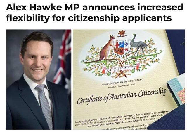 澳洲最新宣布放宽入籍要求，包括GT在内的多类人群入籍等待期缩短