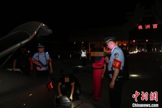 国家移民管理局侦破一起偷渡入境案件 抓获涉案人员229人