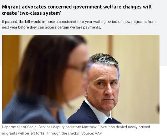 “目光短浅的两级制度”维权人士斥澳洲福利改革剥夺移民基本权利