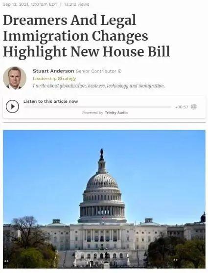 美国排期2年以上可花钱豁免排期？看专家如何解读