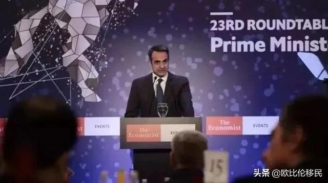 希腊新房税收减免即将到期，购房移民要赶早