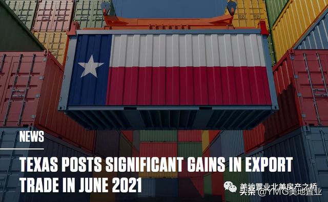 移民与就业增长助力达拉斯成美国最佳劳动力市场