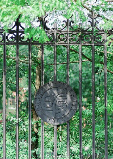 学生因高考移民被复旦大学取消学籍 学生状告学校被法院驳回