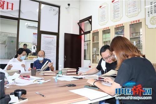 厦大课题组深入侨乡调研“连江海外新移民”