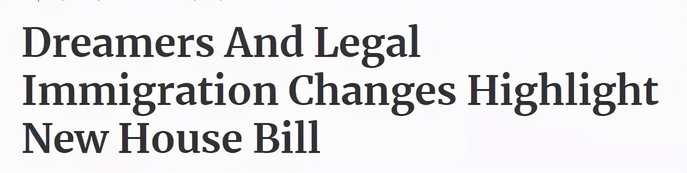 美国移民新提案：最低$1500即可马上“插队”拿绿卡