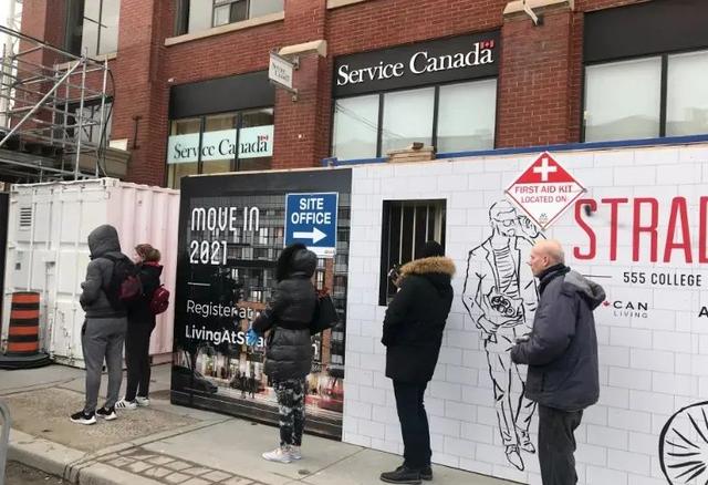 大盘点：移民加拿大可以享受哪些福利？