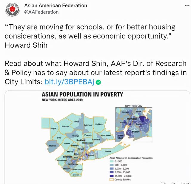 新移民来了，老移民走了，纽约亚裔变迁