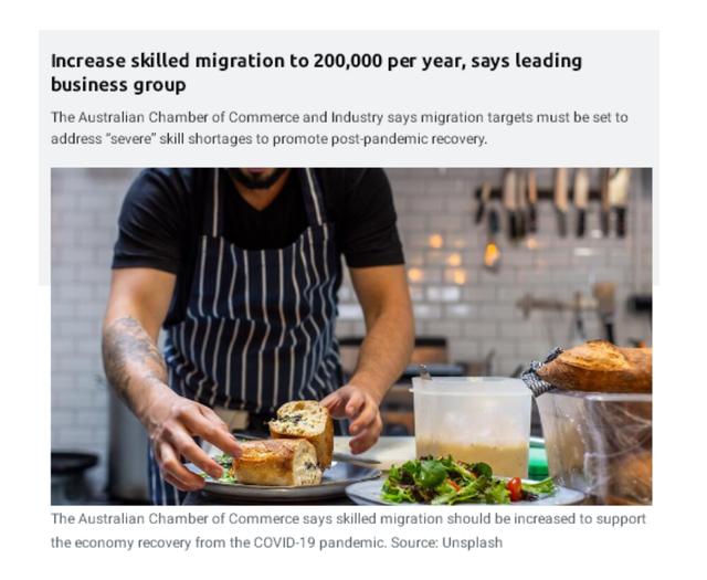 呼吁每年来澳移民数增加1倍？联邦政府或调整移民政策和规模