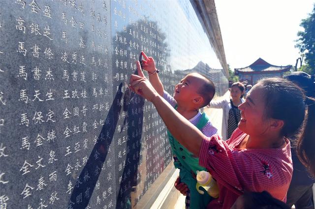 央视《焦点访谈》聚焦淅川移民圆满收官10周年