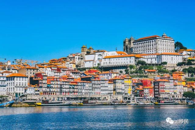 错过就没这价啦！葡萄牙移民即将锁紧政策，大幅涨价