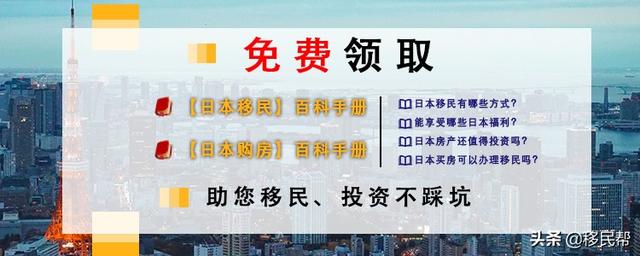 最新加拿大移民与非移民各类签证审理进度更新，快来看看有啥变化