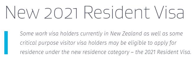 新西兰移民特赦后的理性思考，政策如何落地？