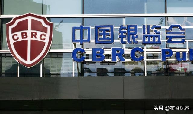 富豪“抱团”移民改国籍，国内万亿资产流向海外？银监会发出警告