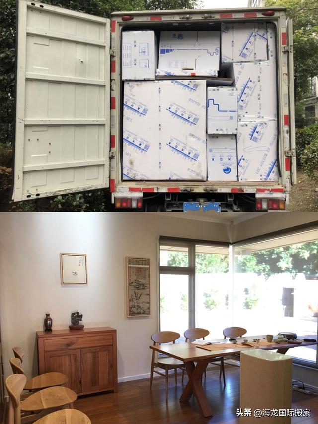 国内海运家具出国vs国外购置，移民搬家差别竟这么大