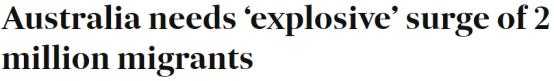 为重建经济，澳洲计划五年内实现增长200万移民！深度解析来了
