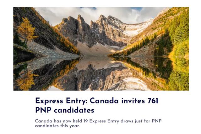 「9.27 - 10.2」加拿大各省移民政策更新 + 抽分汇总来咯