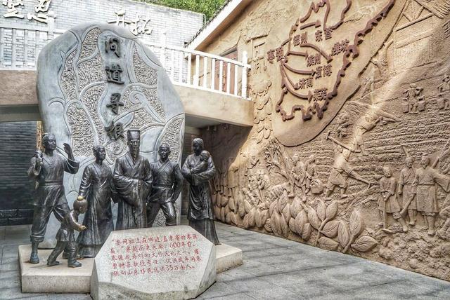 实地寻访“明初大移民”输出地！感受衡水枣强县600余年移民文化