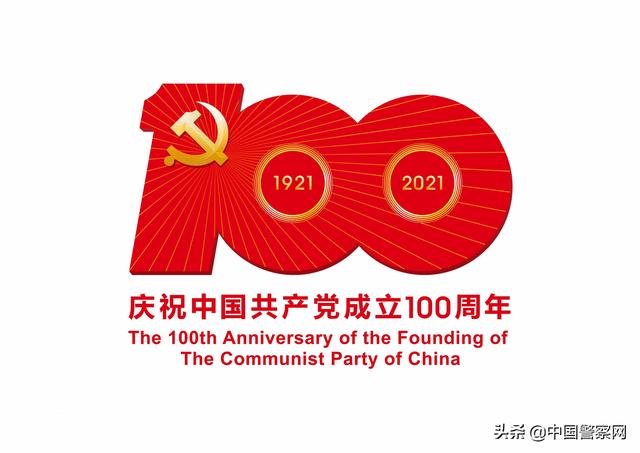中央政法机关督导一组到国家移民管理局机关调研督导