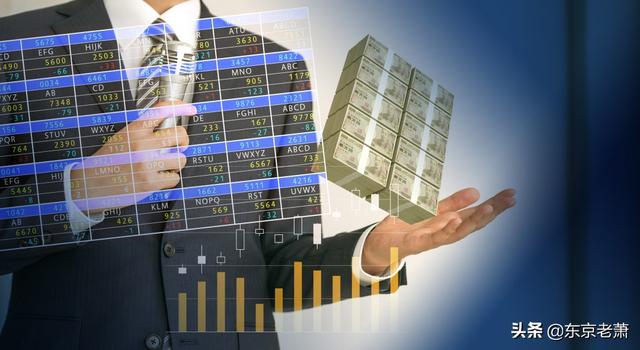 日本买房和移民签证有个毛关系？骗局大揭秘